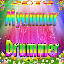 Myanmar Drum APK icon